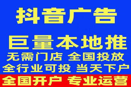 电影宣传中SEM优化师的角色与作用——一则电影营销成功案例